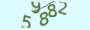 validcode