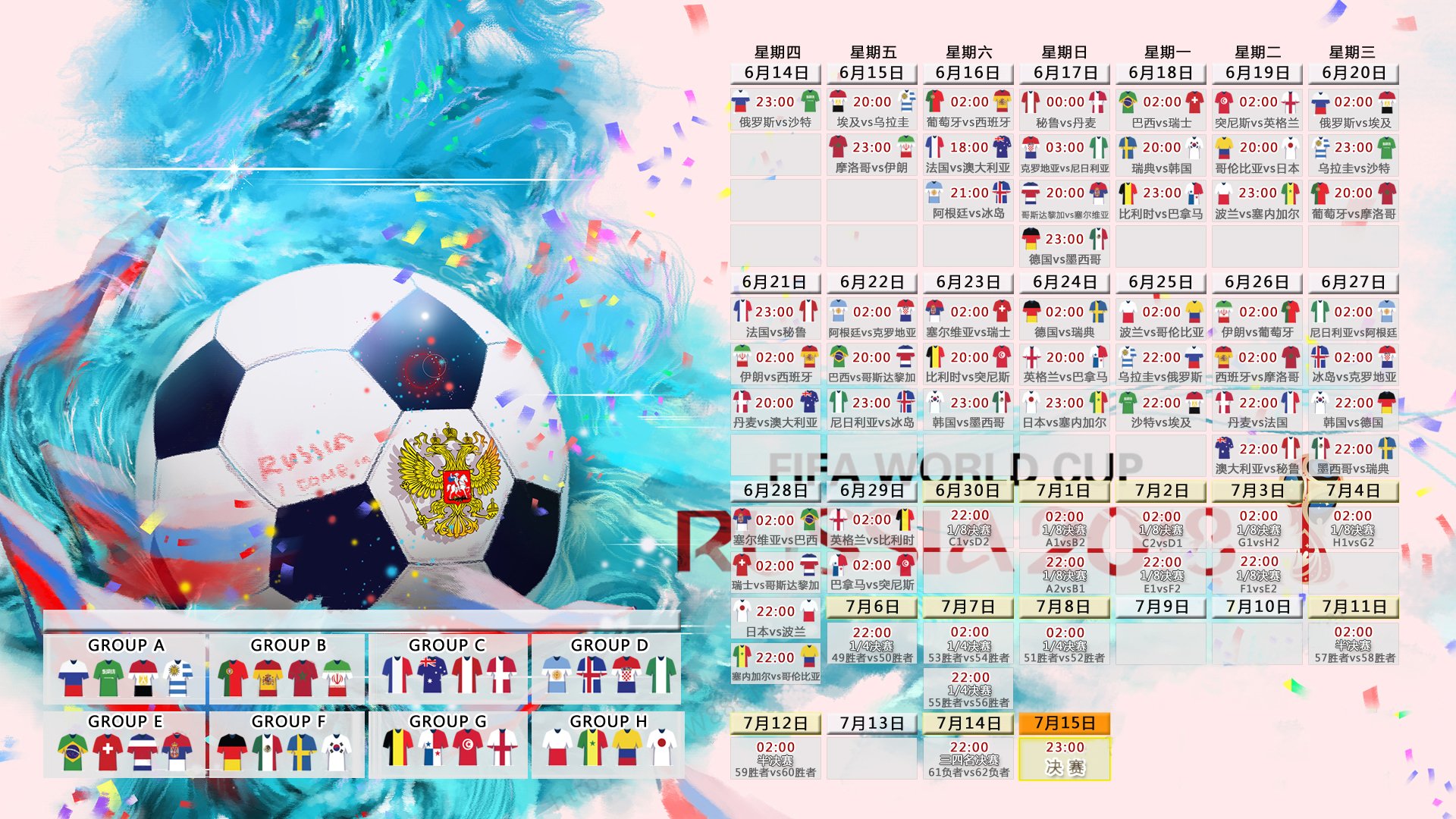 开云体育-烈火焚城，格列兹曼五场连击，巴黎主帅无奈认栽—这小子挡不住！烈火焚城，格列兹曼五场连击，巴黎主帅无奈认栽—这小子挡不住！